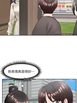 社團學姊 1-221話[完結]_098_033_3499