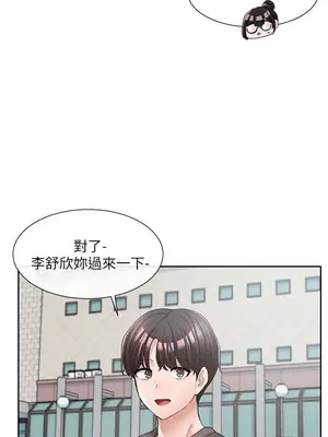 社團學姊 1-221話[完結]_098_035_3501