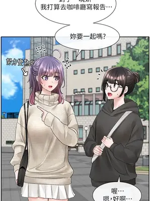 社團學姊 1-221話[完結]_098_039_3505