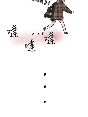 社團學姊 1-221話[完結]_015_033_0486