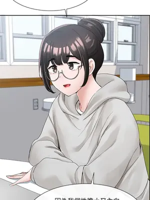 社團學姊 1-221話[完結]_099_027_3533