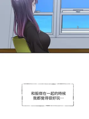 社團學姊 1-221話[完結]_099_032_3538