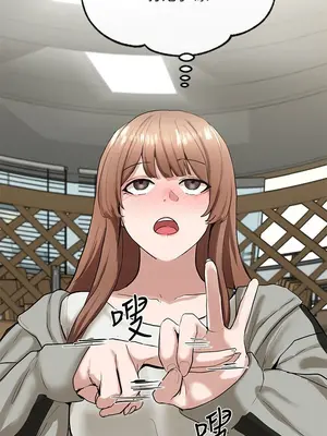 社團學姊 1-221話[完結]_016_028_0515