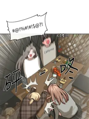 社團學姊 1-221話[完結]_016_031_0518