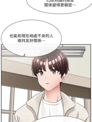 社團學姊 1-221話[完結]_100_031_3577