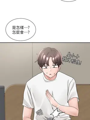 社團學姊 1-221話[完結]_101_017_3603