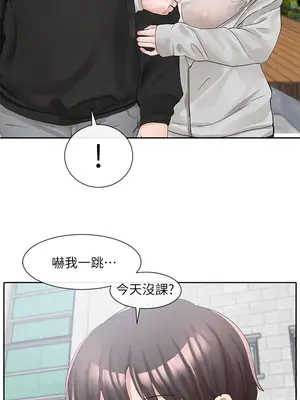 社團學姊 1-221話[完結]_101_021_3607