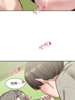 社團學姊 1-221話[完結]_018_019_0585