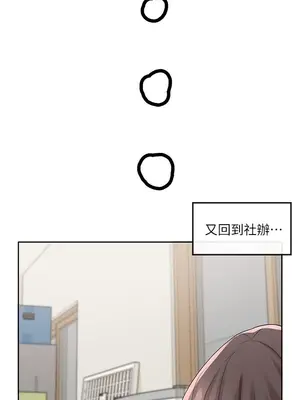 社團學姊 1-221話[完結]_101_036_3622