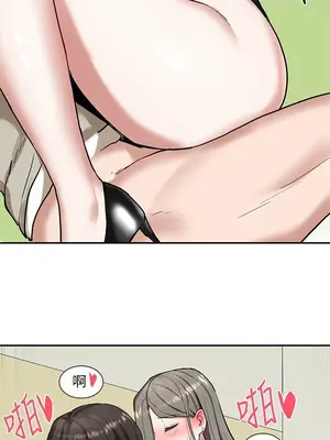 社團學姊 1-221話[完結]_018_027_0593