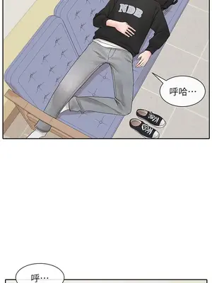 社團學姊 1-221話[完結]_101_045_3631