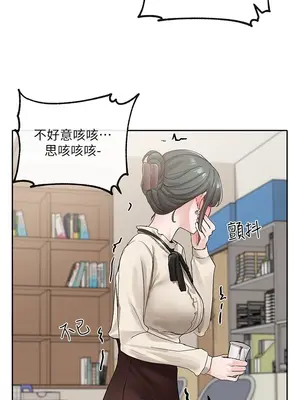 社團學姊 1-221話[完結]_101_046_3632