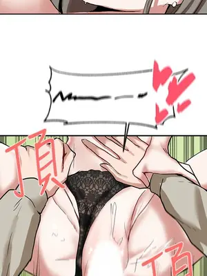 社團學姊 1-221話[完結]_018_035_0601