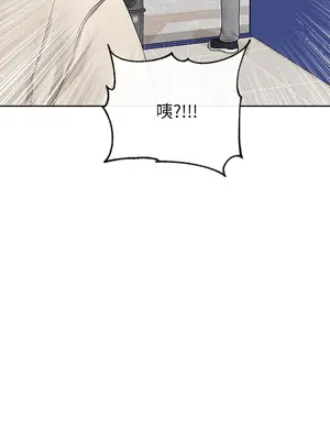 社團學姊 1-221話[完結]_101_049_3635