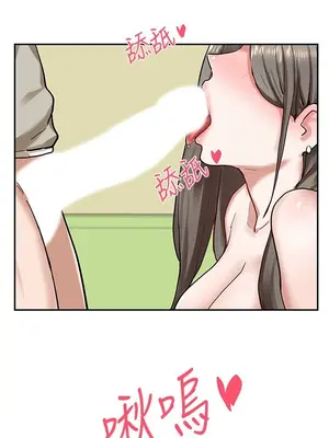 社團學姊 1-221話[完結]_019_006_0614