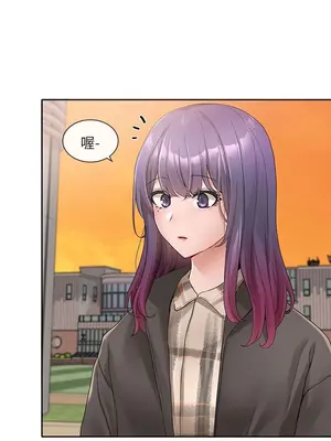 社團學姊 1-221話[完結]_102_007_3649