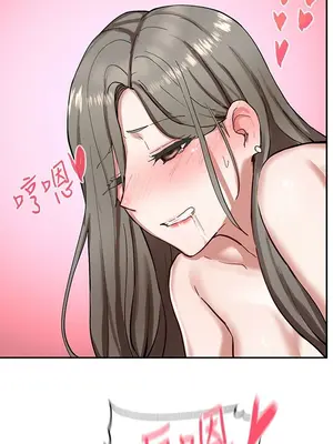 社團學姊 1-221話[完結]_019_020_0628