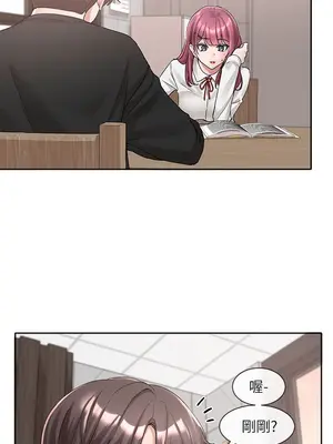 社團學姊 1-221話[完結]_102_023_3665