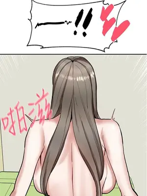 社團學姊 1-221話[完結]_019_025_0633