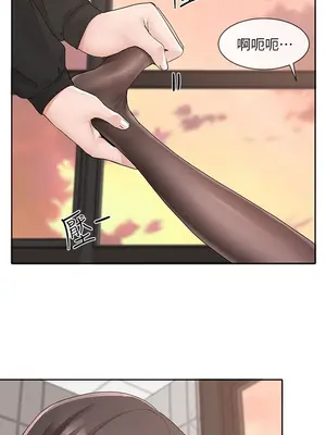 社團學姊 1-221話[完結]_103_008_3690