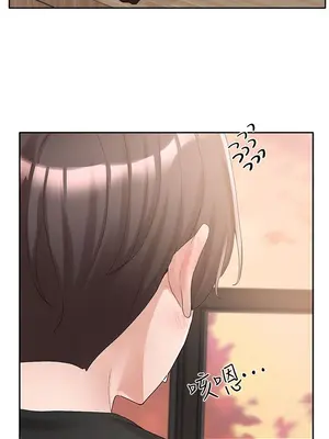 社團學姊 1-221話[完結]_103_013_3695