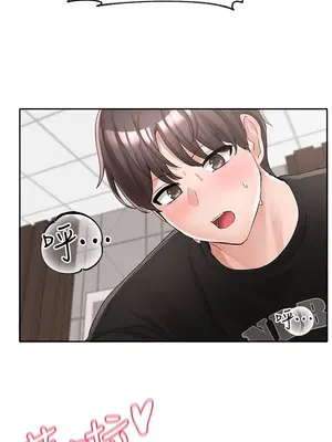 社團學姊 1-221話[完結]_104_007_3727