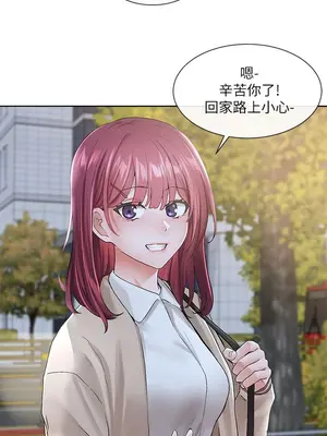 社團學姊 1-221話[完結]_104_027_3747