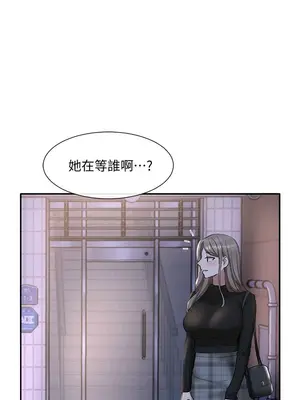 社團學姊 1-221話[完結]_021_029_0712