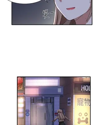 社團學姊 1-221話[完結]_022_001_0716