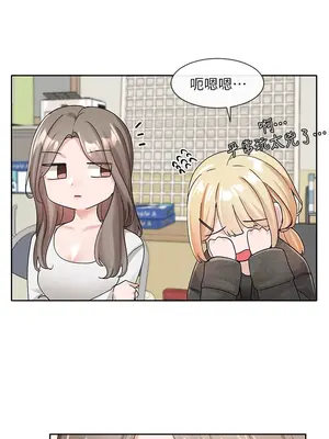 社團學姊 1-221話[完結]_105_007_3763