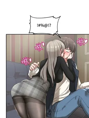 社團學姊 1-221話[完結]_022_021_0736