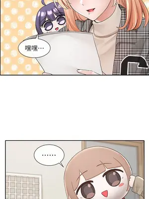 社團學姊 1-221話[完結]_106_002_3790