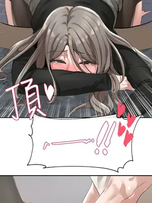 社團學姊 1-221話[完結]_023_028_0775