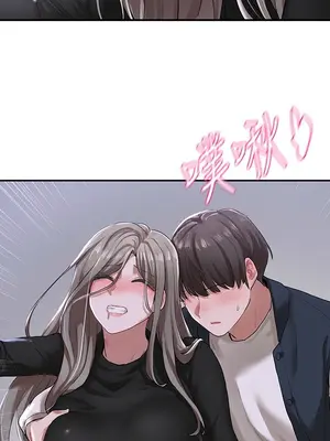 社團學姊 1-221話[完結]_024_021_0804