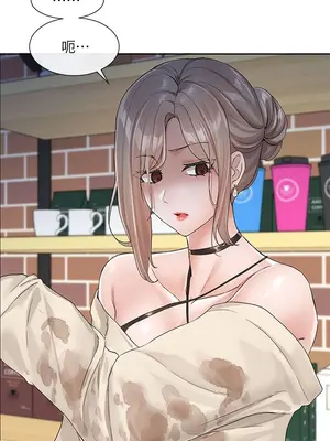 社團學姊 1-221話[完結]_107_026_3847