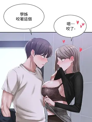 社團學姊 1-221話[完結]_025_004_0818