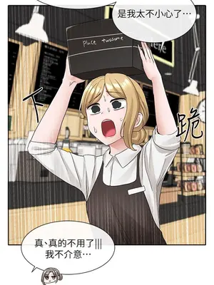 社團學姊 1-221話[完結]_107_035_3856