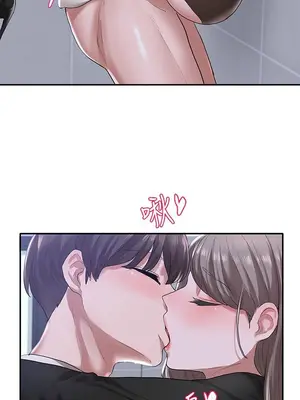 社團學姊 1-221話[完結]_025_013_0827