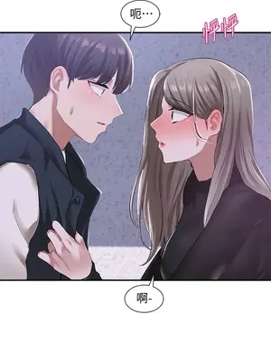 社團學姊 1-221話[完結]_025_028_0842