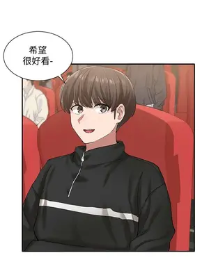 社團學姊 1-221話[完結]_026_019_0868