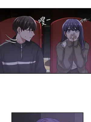 社團學姊 1-221話[完結]_026_024_0873