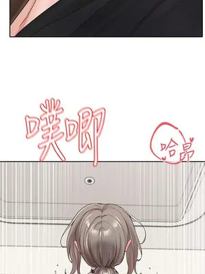 社團學姊 1-221話[完結]_109_014_3913