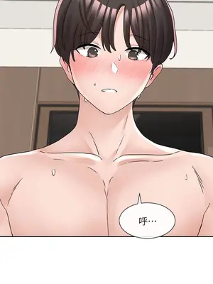 社團學姊 1-221話[完結]_109_034_3933