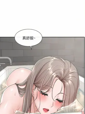 社團學姊 1-221話[完結]_110_001