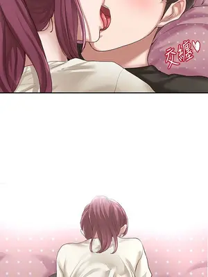 社團學姊 1-221話[完結]_027_026_0912