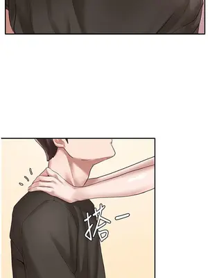 社團學姊 1-221話[完結]_027_031_0917