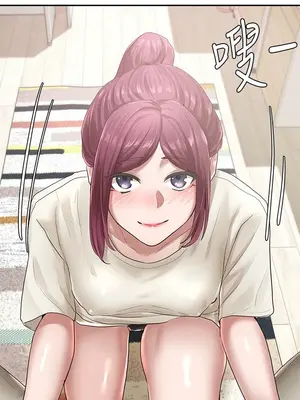 社團學姊 1-221話[完結]_027_032_0918