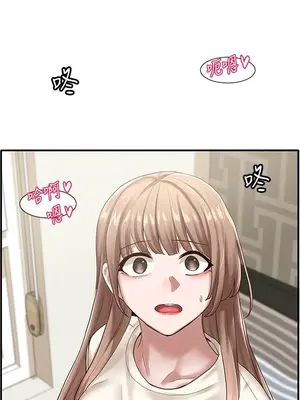 社團學姊 1-221話[完結]_028_013_0933