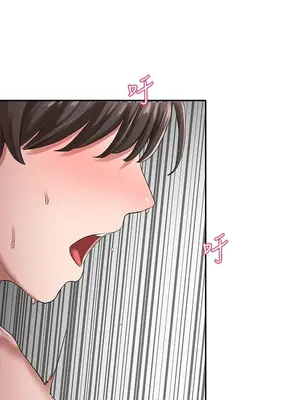 社團學姊 1-221話[完結]_028_025_0945