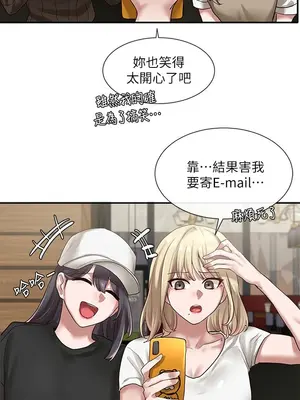 社團學姊 1-221話[完結]_030_017_0996